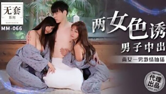 Unexpected Threesome With Two Aroused Asian Teens And Ends In An Unforgettable Internal Ejaculation