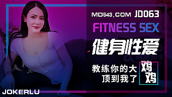 Young Asian Mom'S Seductive Workout Routine In Hd