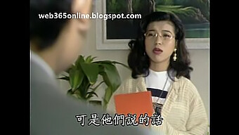 Chinese Movie Cat Iii: Yu Wang Jie Che'S 1992 Sex Film